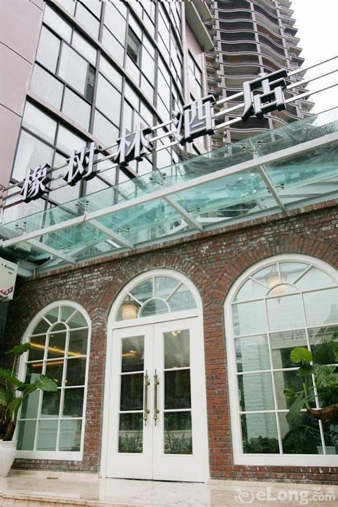 Oak Hotel - Chongqing Yingxiang Branch Eksteriør billede